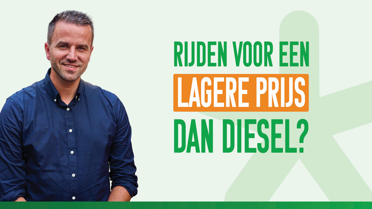 Thumbnail Goedkoper Dan (1)